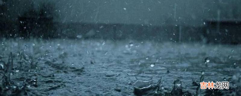 大暴雨航班会取消吗?