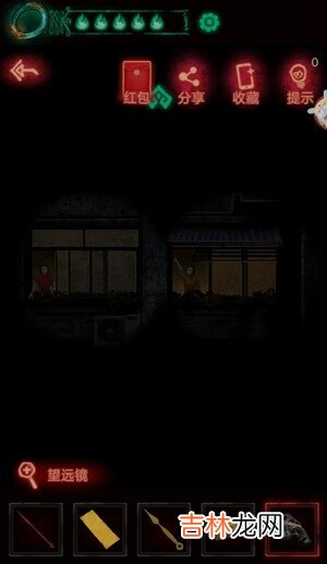纸嫁衣第三章怎么过