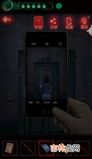 纸嫁衣第三章怎么过