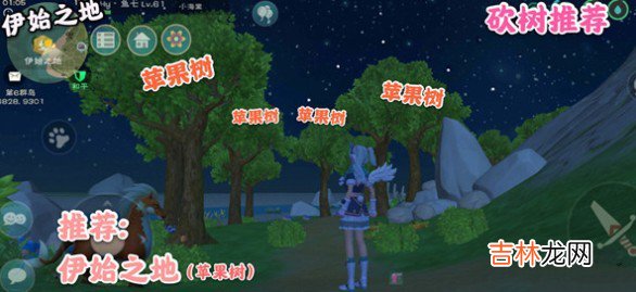 创造与魔法羊羊兑换券在哪里