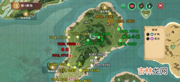 创造与魔法羊羊兑换券在哪里