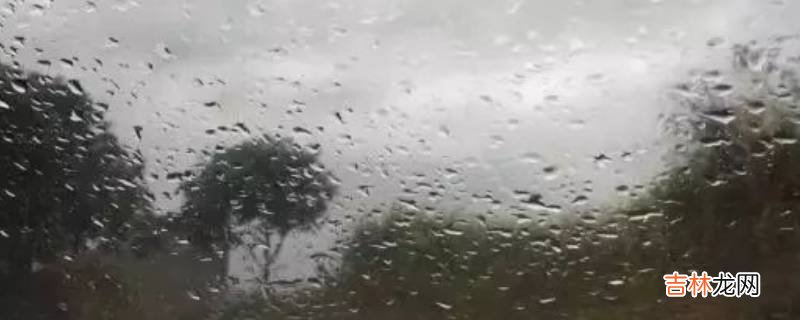 能人工停雨吗?