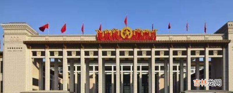 国家博物馆可以带吃的吗?