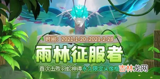 迷你世界0.51.0版本更新什么内容