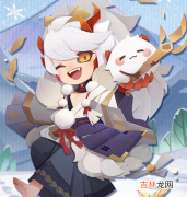 阴阳师妖怪屋茨木童子青竹白雪皮肤怎么获取