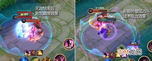 王者荣耀月神为什么买不了