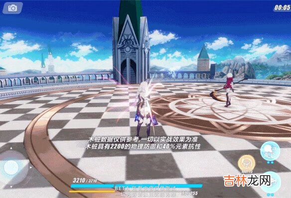崩坏3v4.6测试服新人偶若水技能详情介绍攻略