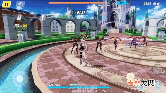 崩坏3v4.6测试服新人偶若水技能详情介绍攻略