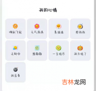 qq8.5.5测试版有什么新功能