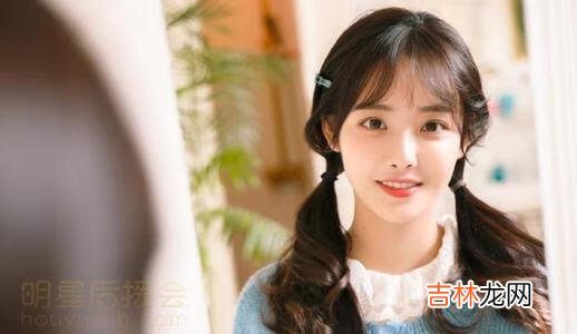 抖音兔子牙个人资料