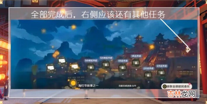 原神机械剧场怎么玩