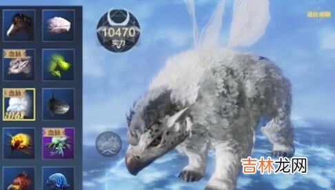 妄想山海耳鼠进化丹怎么获得