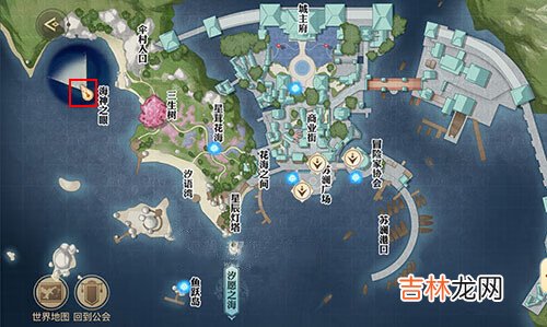 天谕手游逍遥吟获得方法