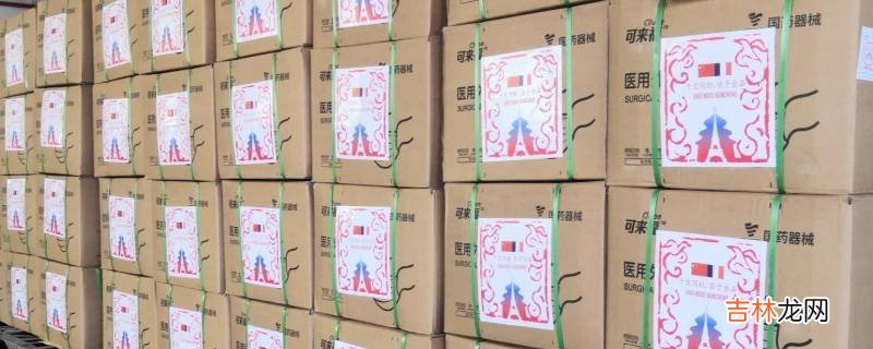 防台风物资有哪些?