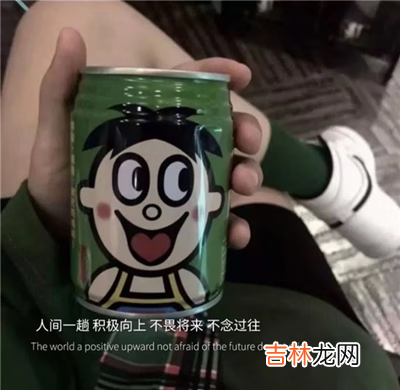 抖音你什么都愿意和我讲就是我最有安全感的时候图片大全