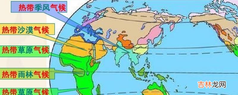 我国东部是什么气候区?