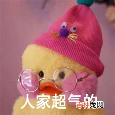 抖音他凶我的时候我愣住了连晚上找几个男模我都想好了表情包大全
