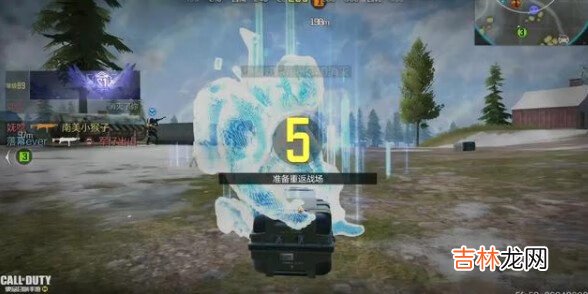 使命召唤手游20v20在哪里