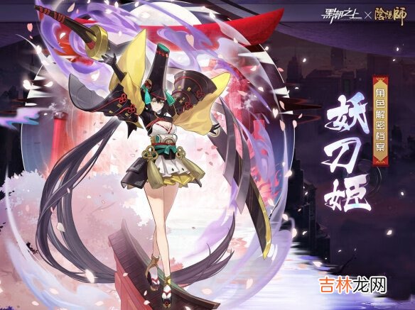 黑潮之上妖刀姬角色介绍