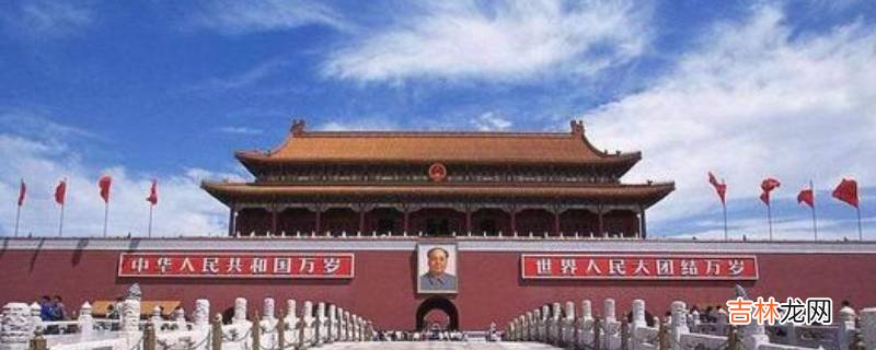 天安门城楼可以上去吗?