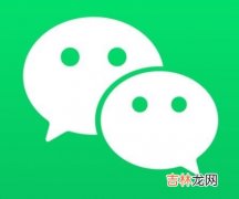 微信内测版7.0.23更新了什么