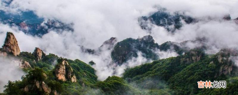 中原地区包括现在哪些地区?