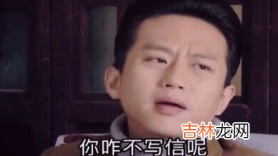 抖音一小时回一条信息邓超表情包分享