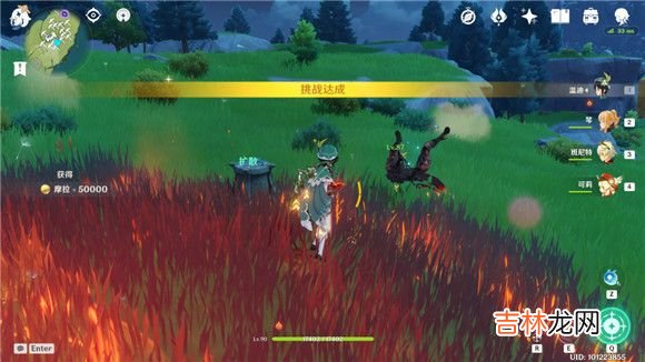 原神誓言峡多人挑战怎么玩