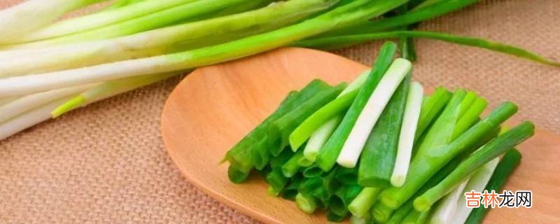 葱段是大葱还是小葱?