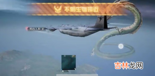 和平精英四大神兽上线时间介绍