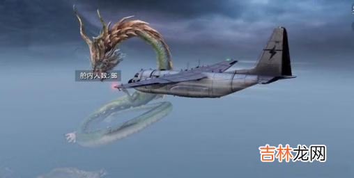 和平精英四大神兽上线时间介绍