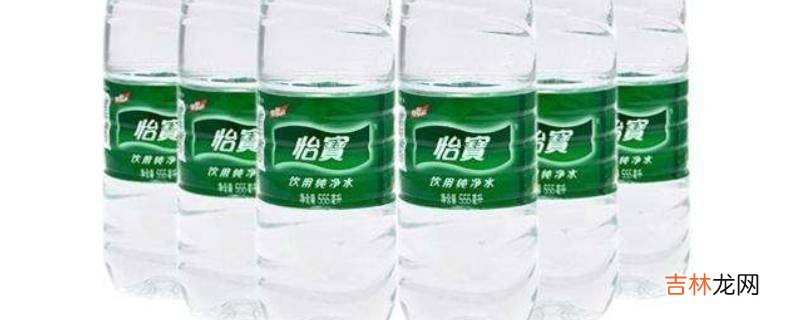 3升水是多少瓶矿泉水?