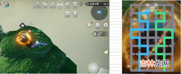 天谕手游云波之境星痕宝箱在哪里