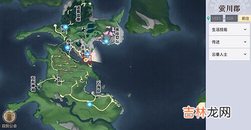 天谕手遊神秘汐商在哪