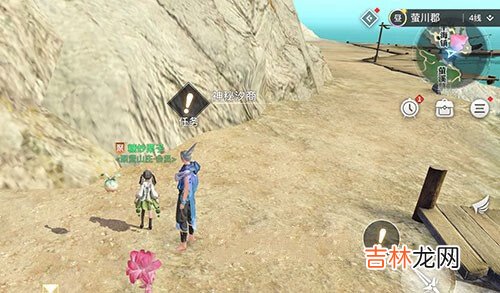 天谕手遊神秘汐商在哪
