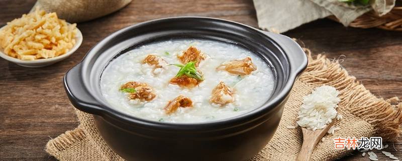 煮粥先放碱还是后放碱?