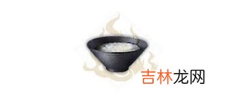妄想山海热水怎么制作方法介绍