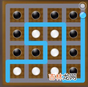 天谕手游星痕棋盘怎么解