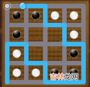 天谕手游星痕棋盘怎么解
