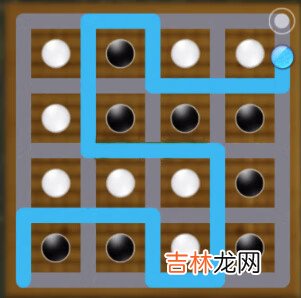 天谕手游星痕棋盘怎么解
