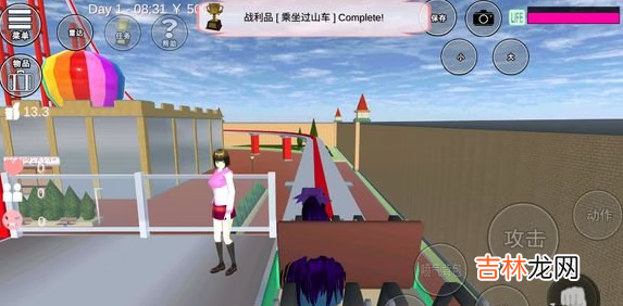 樱花校园模拟器粉帮怎么进