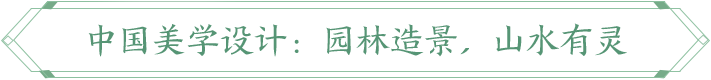 王者荣耀S22赛季峡谷美化内容介绍