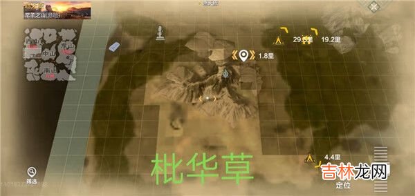 妄想山海资源点分布图