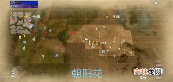 妄想山海资源点分布图