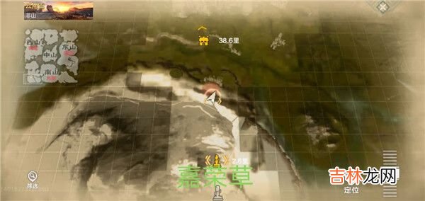 妄想山海资源点分布图