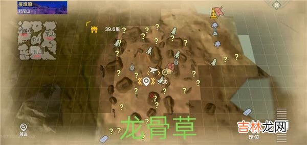 妄想山海资源点分布图