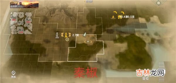 妄想山海资源点分布图