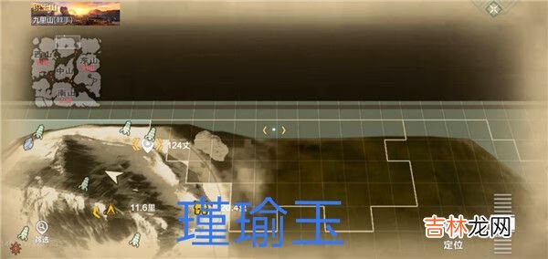 妄想山海资源点分布图