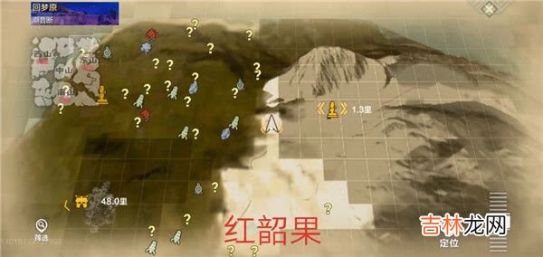 妄想山海资源点分布图