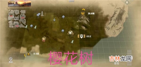 妄想山海资源点分布图